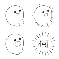 Simple Emoji michita