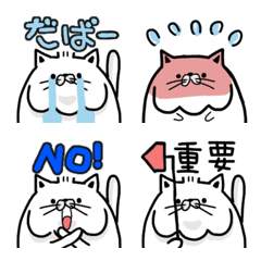 pig.cat.emoji.animals