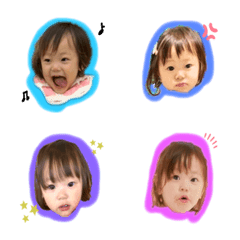 Yuna's emoji