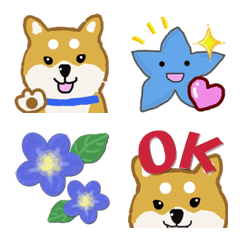 Shiba dog colorful emoji