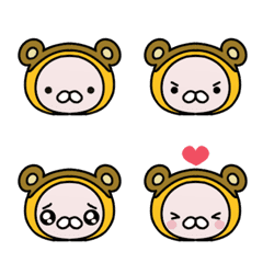 Yellow CHIBI-NYAN Emoji