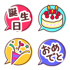 Colorful markup balloon Emoji