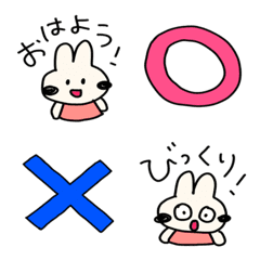 Japanese!Usaton Emoji 