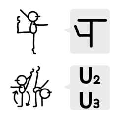 Rhythmic gymnastics rule Emoji:Balances2