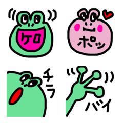 kaeru-kun emoji