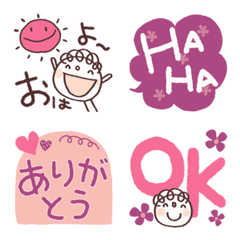 Adult girly Kururinko Emoji