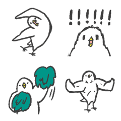 Bird bird bird Emoji