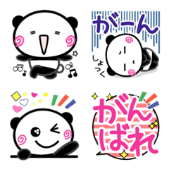 Picopico panda Emoji 04