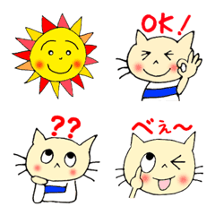 Emoji of cats and Emoji that can be used
