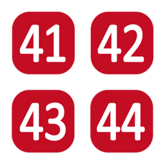둥근 테두리 사각형 숫자(41-80)