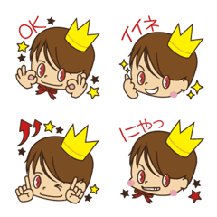 Emoji pangeran merah