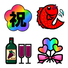 Celebration color emoji