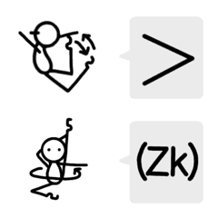 Rhythmic gymnastics rule Emoji:Jumps2