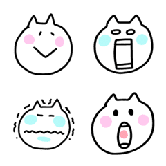Kawaii White cat  Emoji