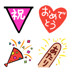 happy simple emoji1