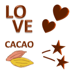 chocolate tablet emoji