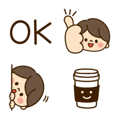 Kawadan [Often Used]Emoji