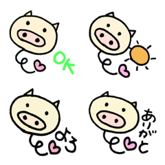 Cherimbo Pig Emoji