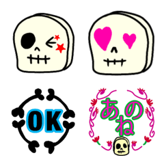 woopie skull Emoji