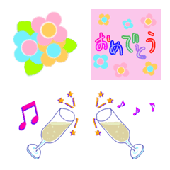อิโมจิไลน์ Celebration Cute Emoji