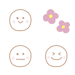 Simple * emoji 