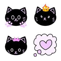 Emoji black cute cat kawaii