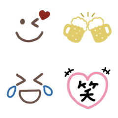 Cute dull color Emoji2