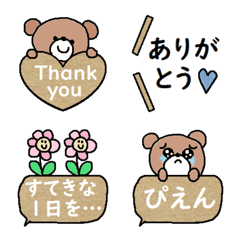Various emoji 560 adult cute simple