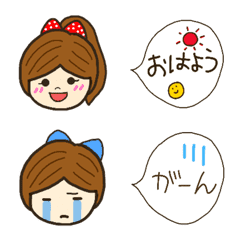 The girl and the Balloon Emoji