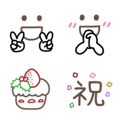 Cute dull color Emoji4