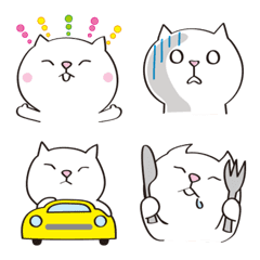 Emoji! WhiteCat_SHIRONEKOnyanSU!