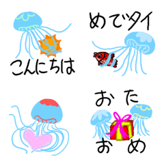 useful jellyfish Emoji