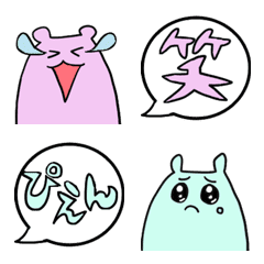 Colorful animals (?) and speech bubble.