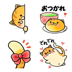 Round cats.Emoji Ver.