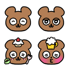 micchimo and chicchimo Emoji