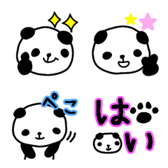 POWAWAN Panda's emoji