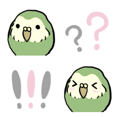 Kakapo emoji