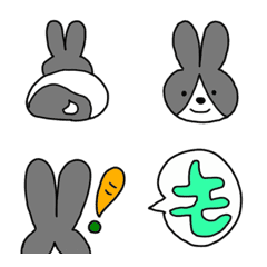 Emoji of Moppu