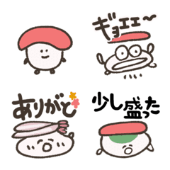 osushi.emoji.yurukawa