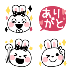 Cute Rabbita Stylish Girly Emoji