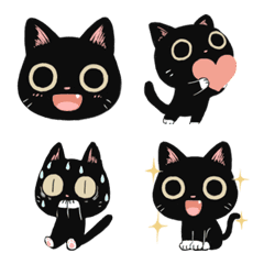 Kuro Cat Emoji