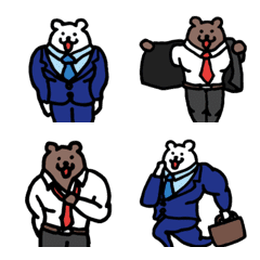 Businessman Bear(Emoji)