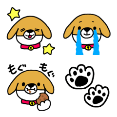 Emoji of simple dog