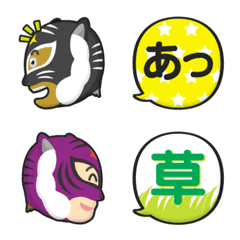pro wrestling maskman profile emoji 4