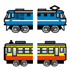 Connect and have fun train emoji