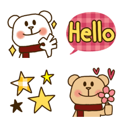 Cute Nekuma Plaid Girly Funny Emoji