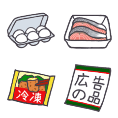 Foods supermarket Emoji