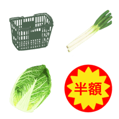 Realistic vegetables emoji