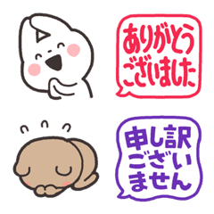 kabiemoji polite animal emoji