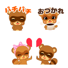 "DOUBUTSU URANAI" Emoji Raccoon Ver.